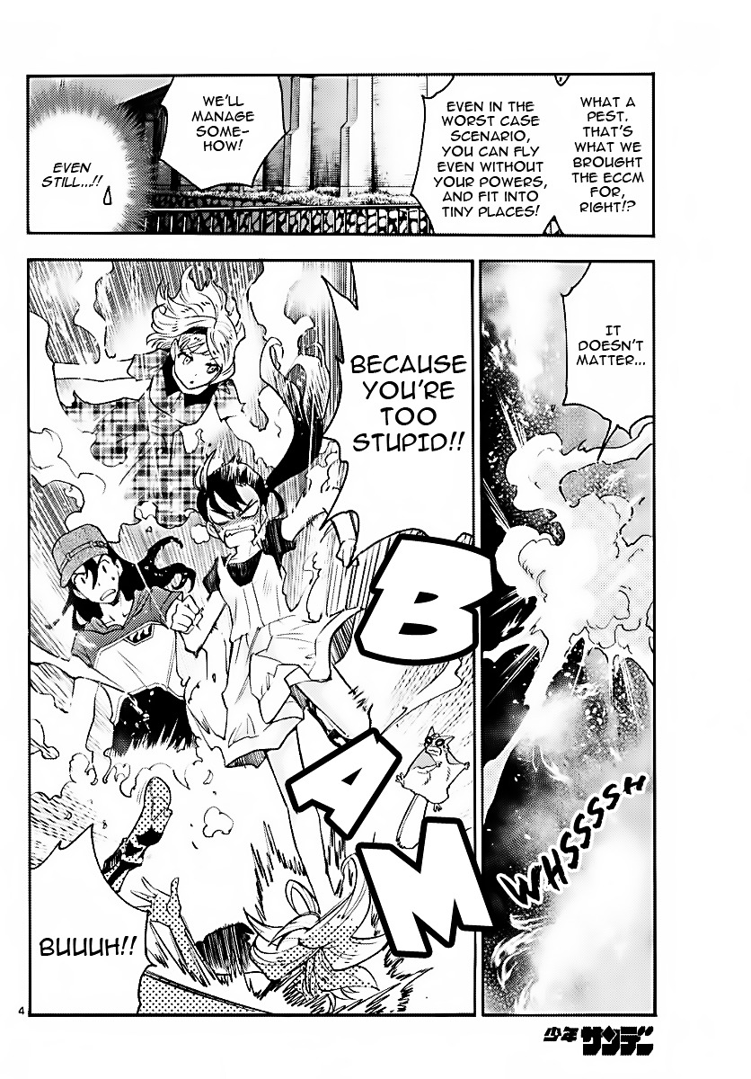 Zettai Karen Children Chapter 471 page 4 - Chapter 471: Inheritance (3)