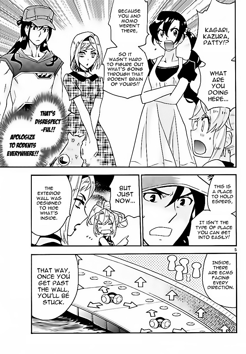 Zettai Karen Children Chapter 471 page 5 - Chapter 471: Inheritance (3)