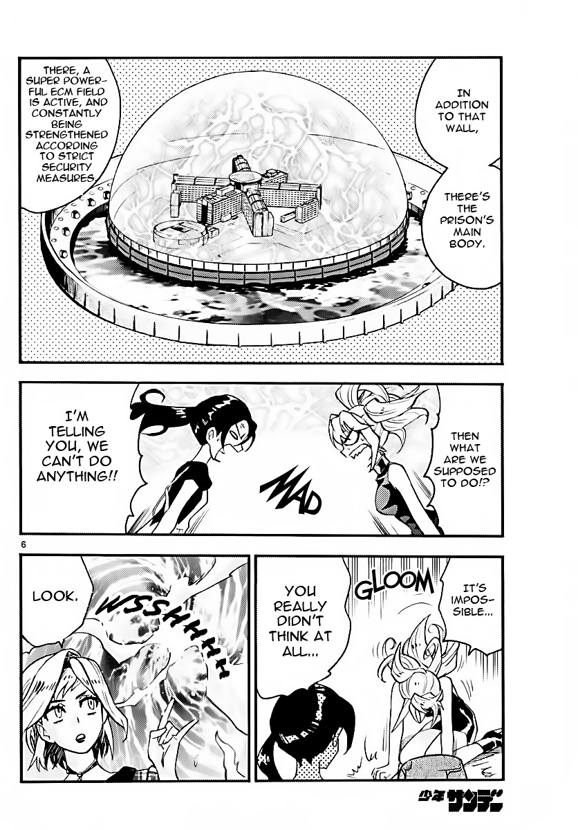 Zettai Karen Children Chapter 471 page 6 - Chapter 471: Inheritance (3)