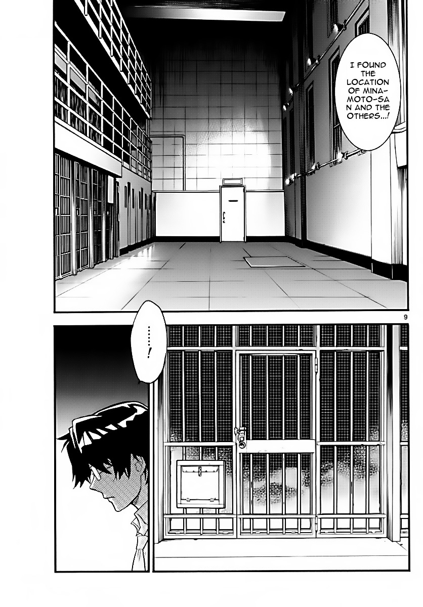 Zettai Karen Children Chapter 471 page 9 - Chapter 471: Inheritance (3)