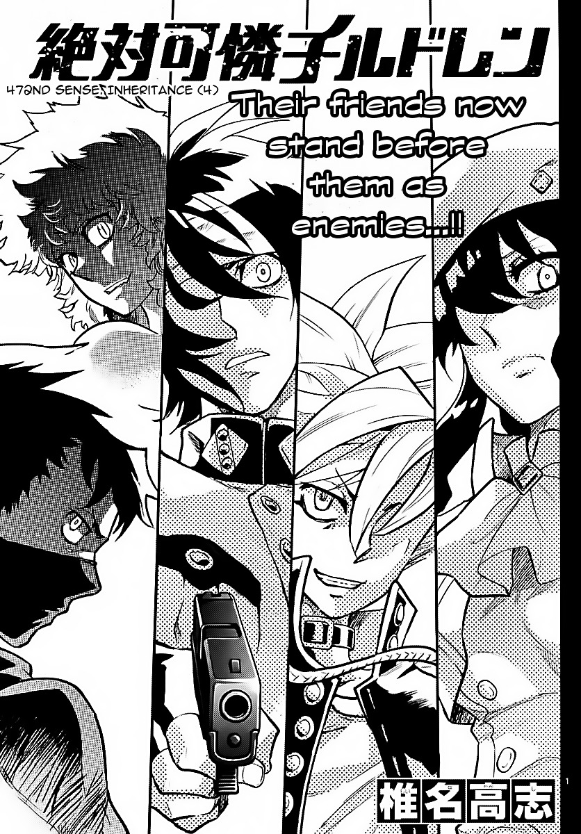 Zettai Karen Children Chapter 472 page 1 - Chapter 472: Inheritance (4)