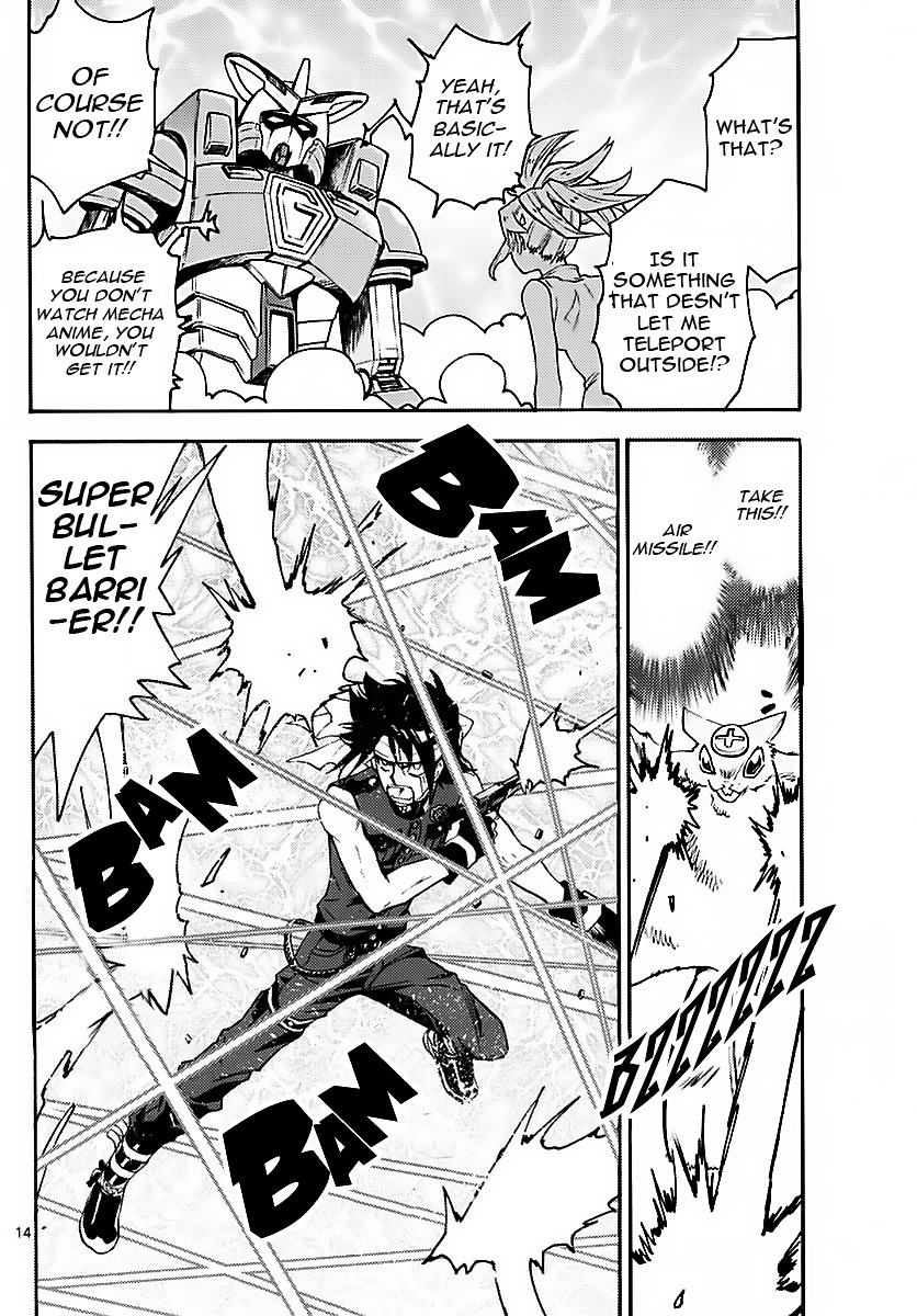 Zettai Karen Children Chapter 472 page 14 - Chapter 472: Inheritance (4)