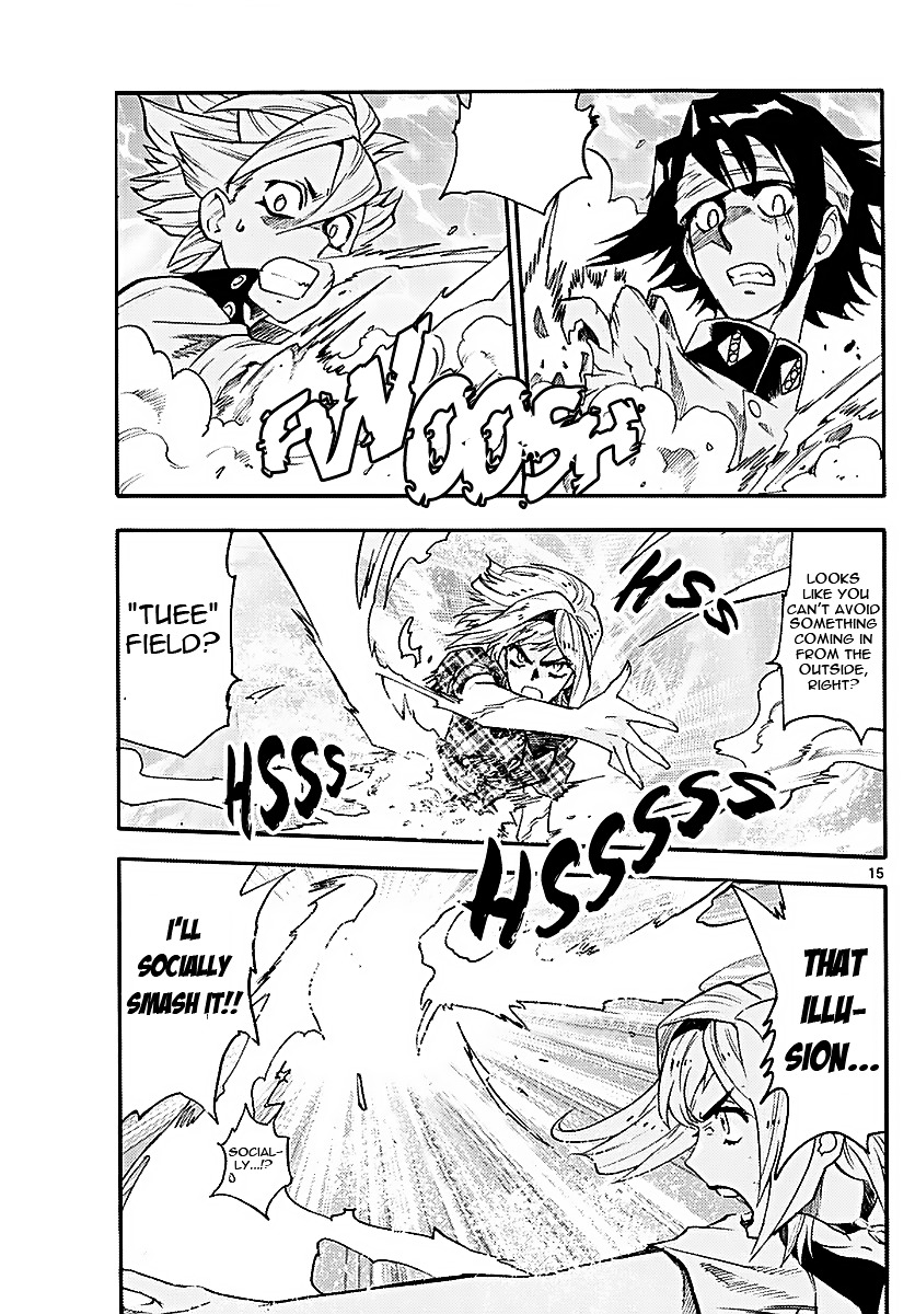 Zettai Karen Children Chapter 472 page 15 - Chapter 472: Inheritance (4)