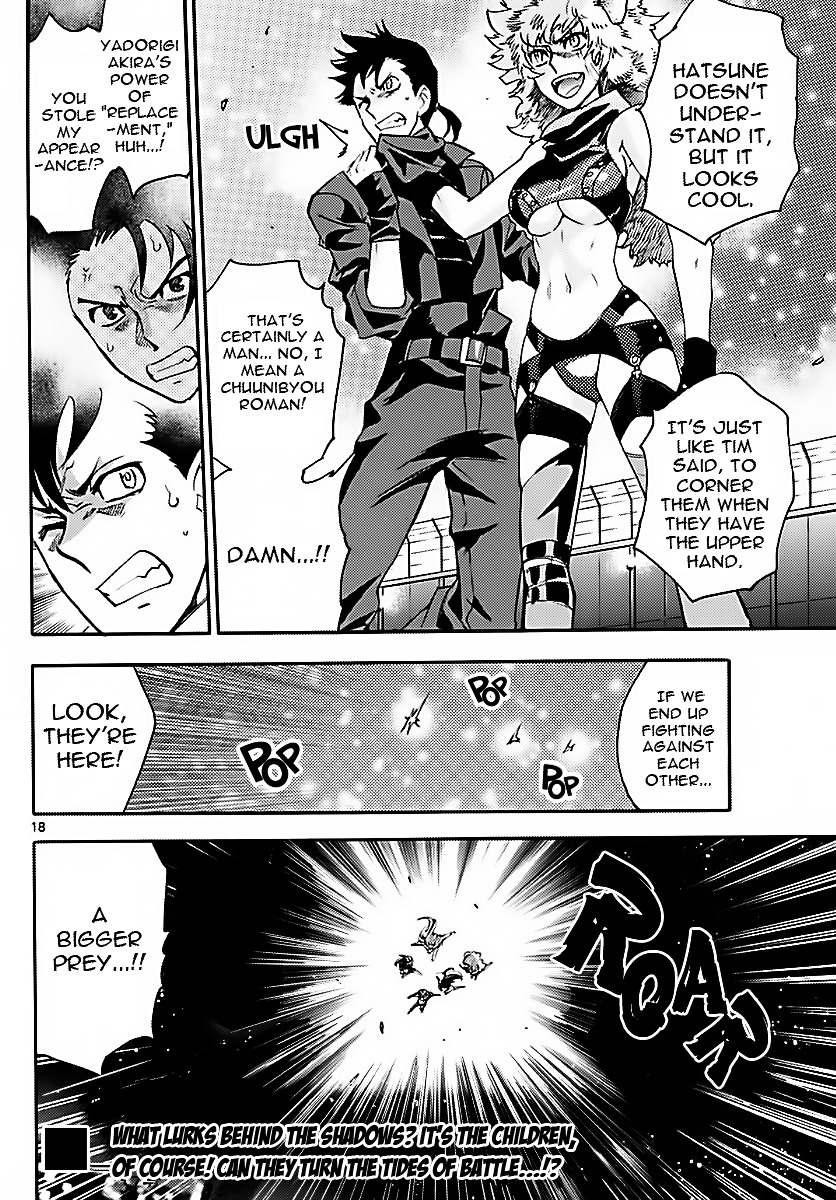 Zettai Karen Children Chapter 472 page 18 - Chapter 472: Inheritance (4)