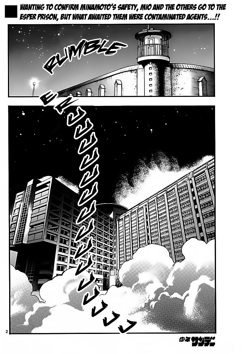 Zettai Karen Children Chapter 472 page 2 - Chapter 472: Inheritance (4)