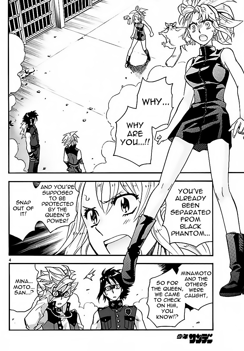 Zettai Karen Children Chapter 472 page 4 - Chapter 472: Inheritance (4)