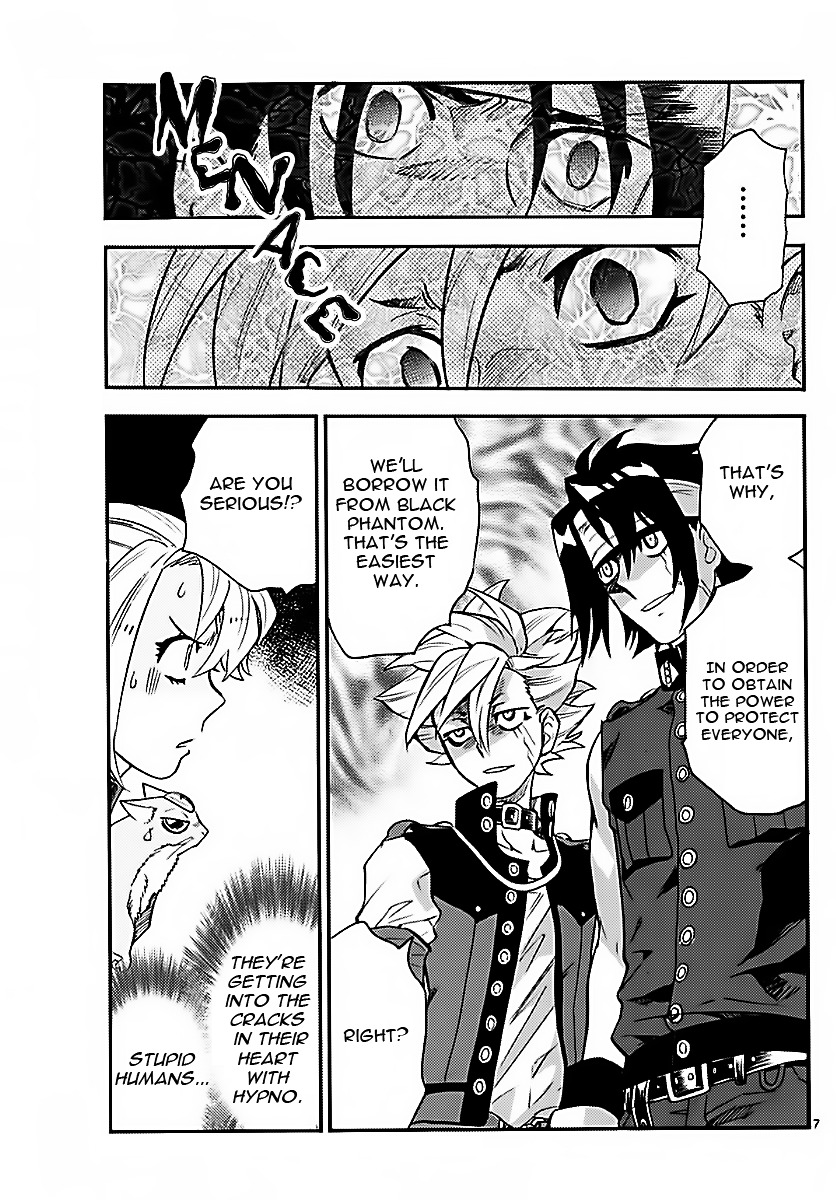 Zettai Karen Children Chapter 472 page 7 - Chapter 472: Inheritance (4)