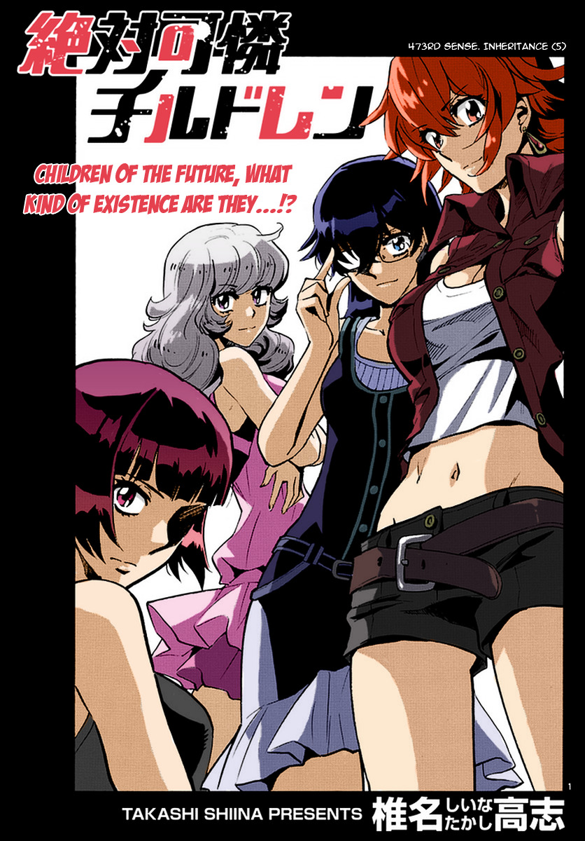 Zettai Karen Children Chapter 473 page 1 - Chapter 473: Inheritance (5)