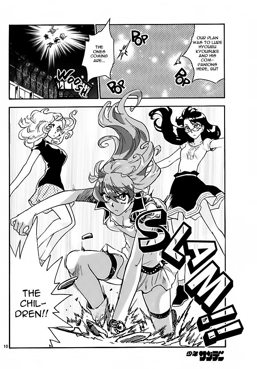 Zettai Karen Children Chapter 473 page 10 - Chapter 473: Inheritance (5)