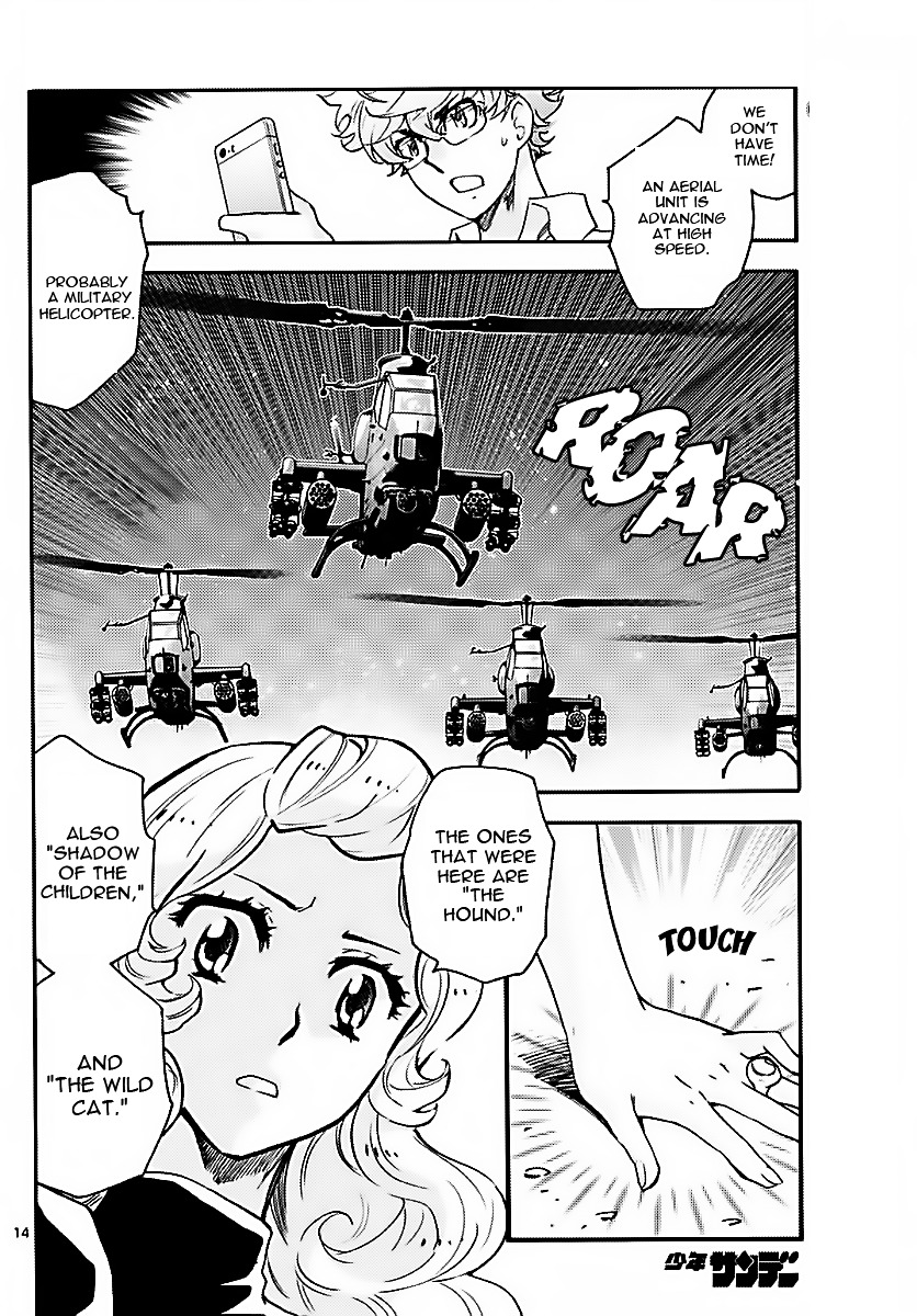 Zettai Karen Children Chapter 473 page 13 - Chapter 473: Inheritance (5)