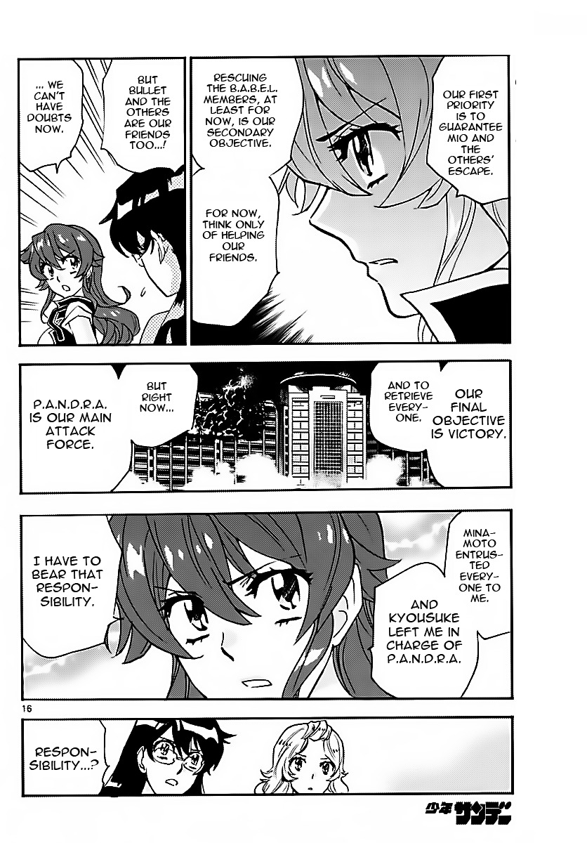 Zettai Karen Children Chapter 473 page 15 - Chapter 473: Inheritance (5)