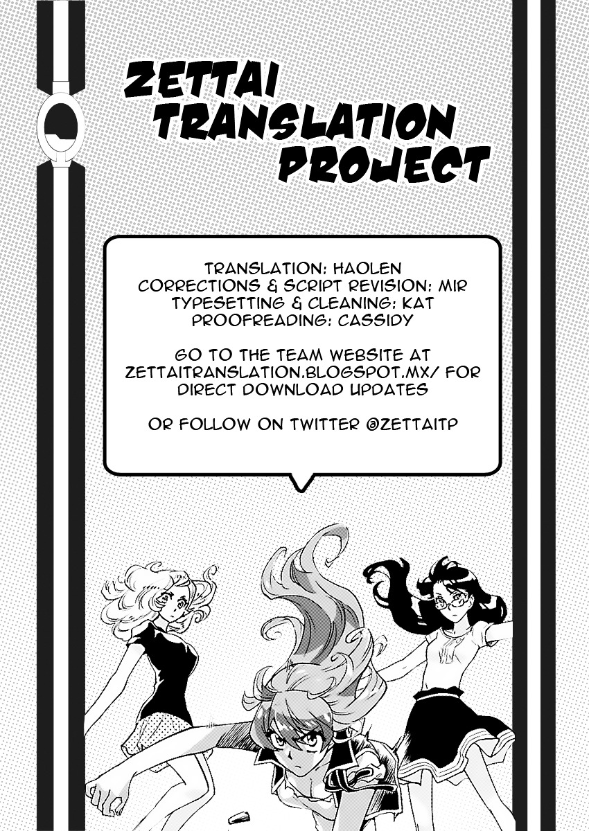 Zettai Karen Children Chapter 473 page 18 - Chapter 473: Inheritance (5)