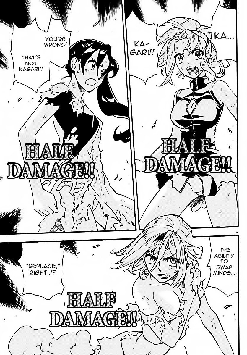 Zettai Karen Children Chapter 473 page 3 - Chapter 473: Inheritance (5)