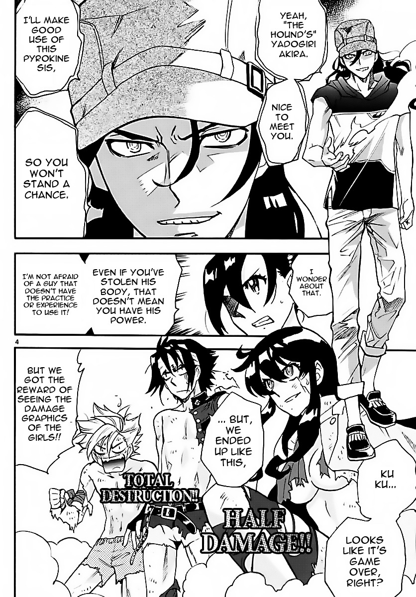 Zettai Karen Children Chapter 473 page 4 - Chapter 473: Inheritance (5)