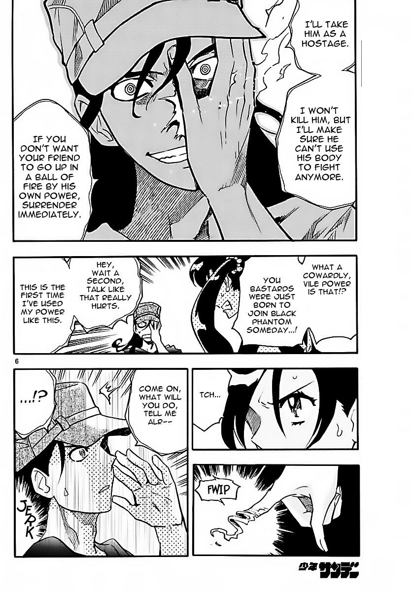 Zettai Karen Children Chapter 473 page 6 - Chapter 473: Inheritance (5)