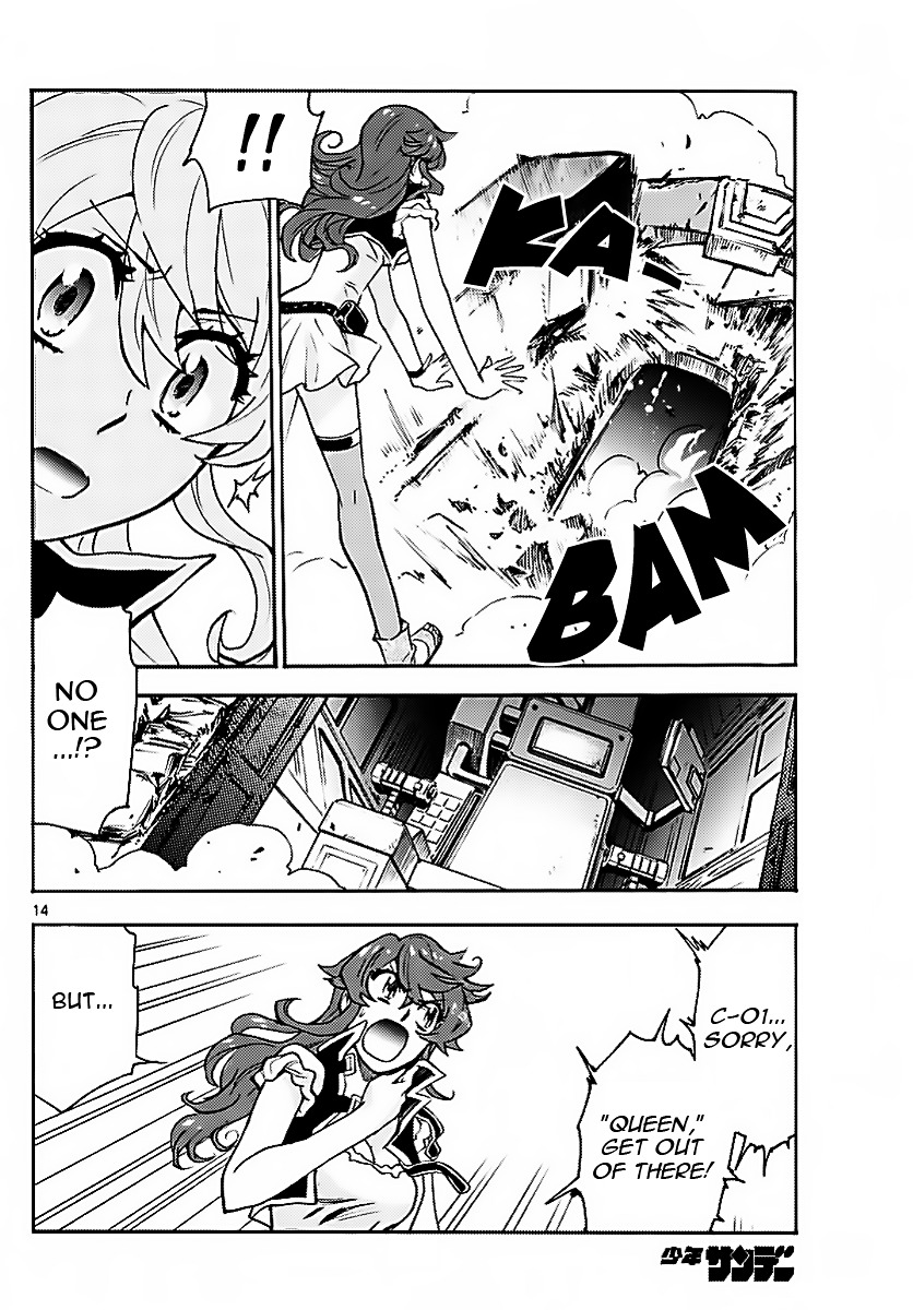 Zettai Karen Children Chapter 474 page 14 - Chapter 474: Inheritance (6)