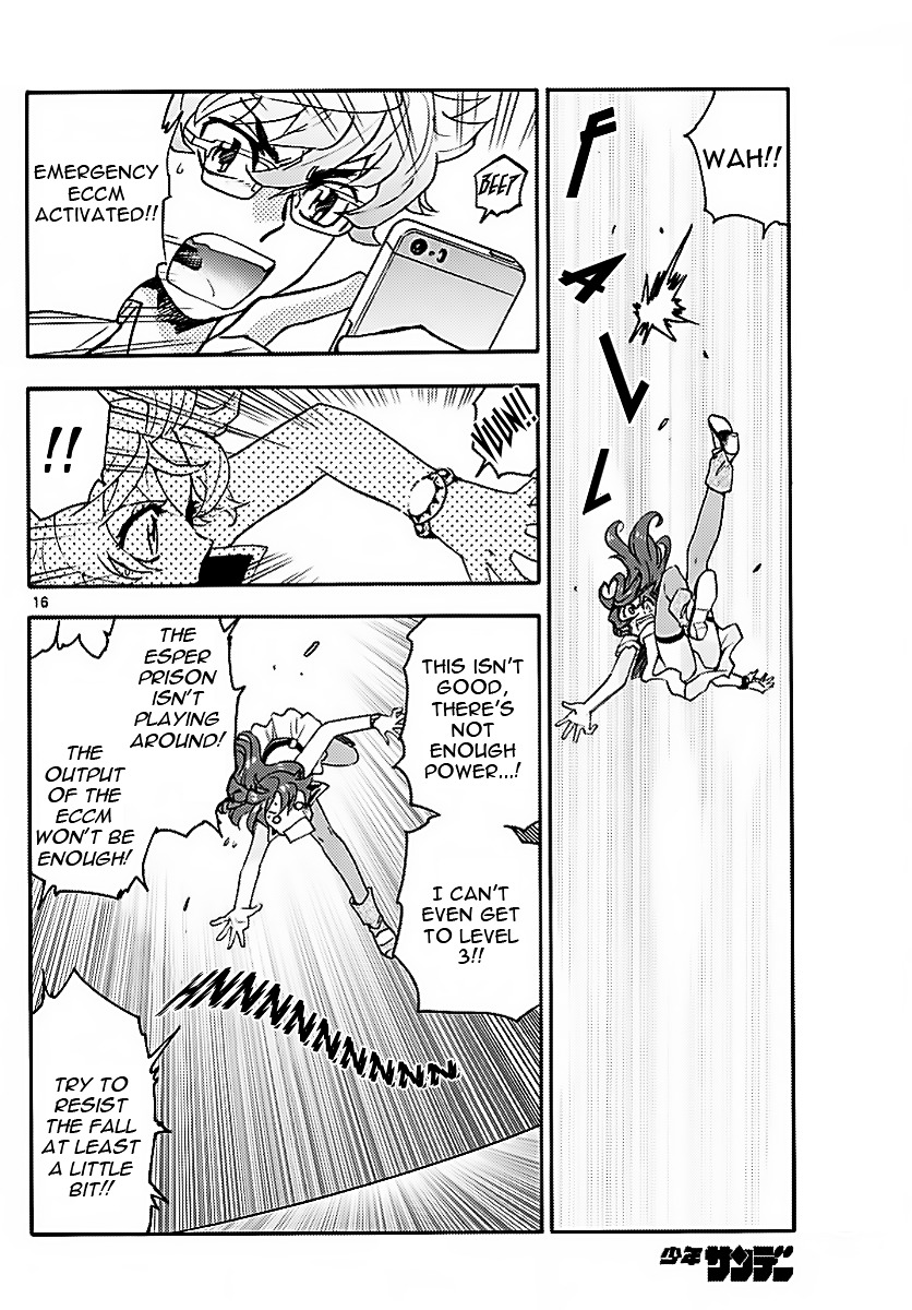 Zettai Karen Children Chapter 474 page 16 - Chapter 474: Inheritance (6)