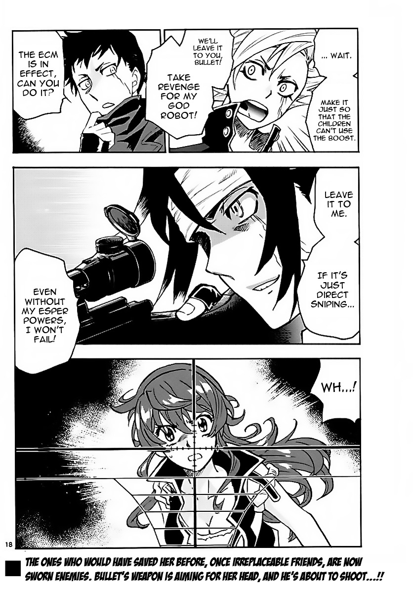 Zettai Karen Children Chapter 474 page 18 - Chapter 474: Inheritance (6)