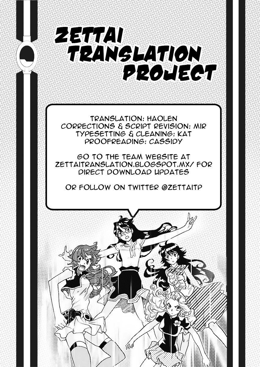 Zettai Karen Children Chapter 474 page 19 - Chapter 474: Inheritance (6)