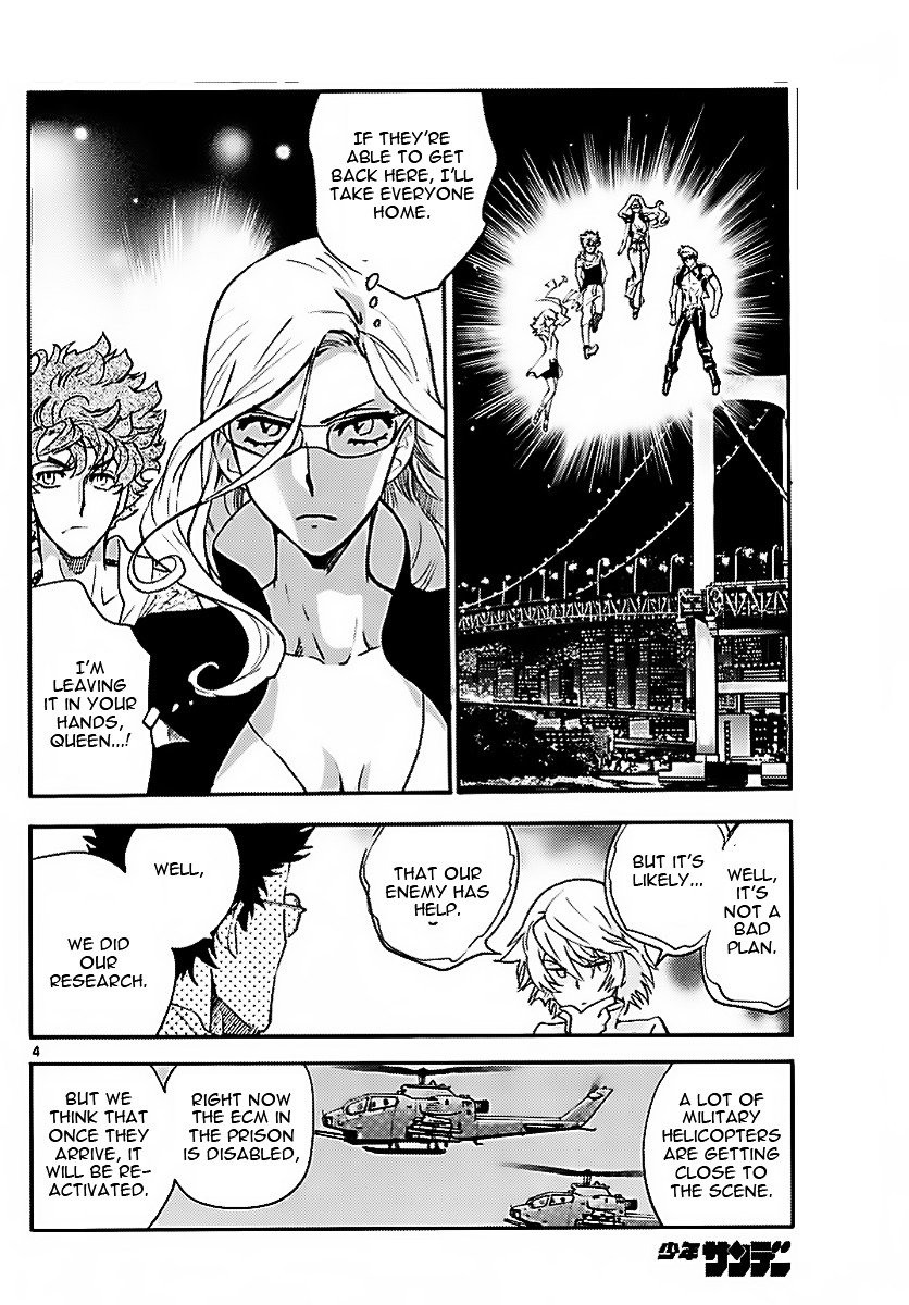 Zettai Karen Children Chapter 474 page 4 - Chapter 474: Inheritance (6)
