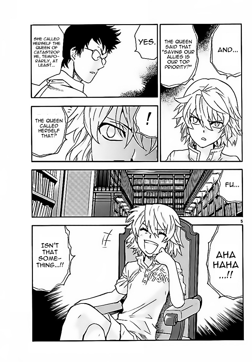 Zettai Karen Children Chapter 474 page 5 - Chapter 474: Inheritance (6)