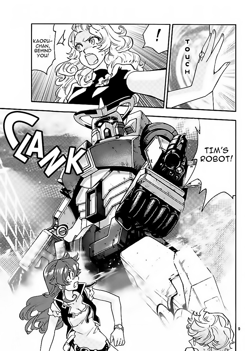 Zettai Karen Children Chapter 474 page 9 - Chapter 474: Inheritance (6)