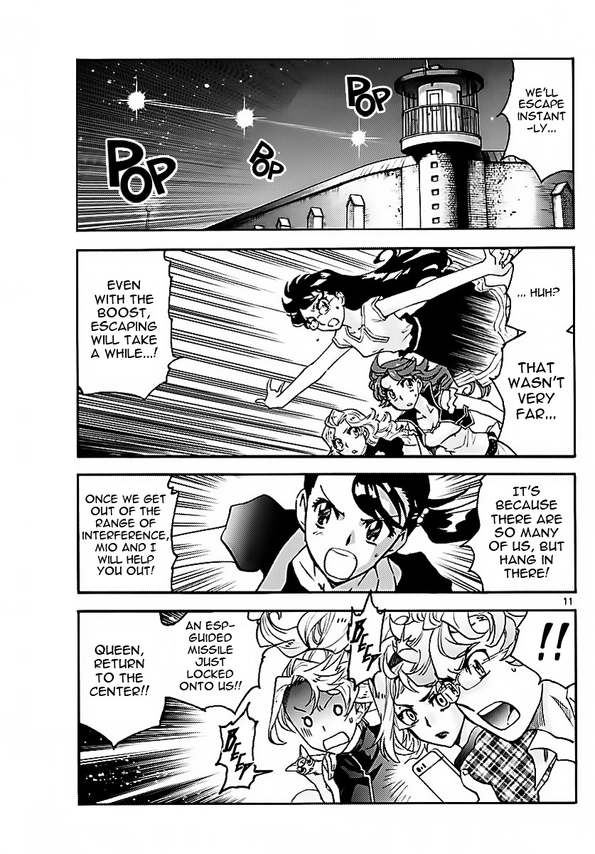 Zettai Karen Children Chapter 475 page 10 - Chapter 475: Inheritance (7)