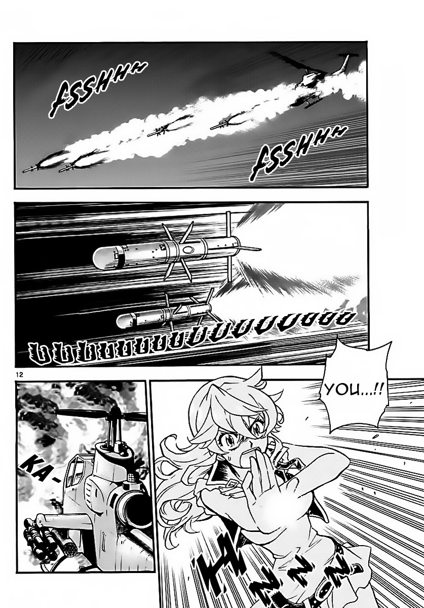 Zettai Karen Children Chapter 475 page 11 - Chapter 475: Inheritance (7)