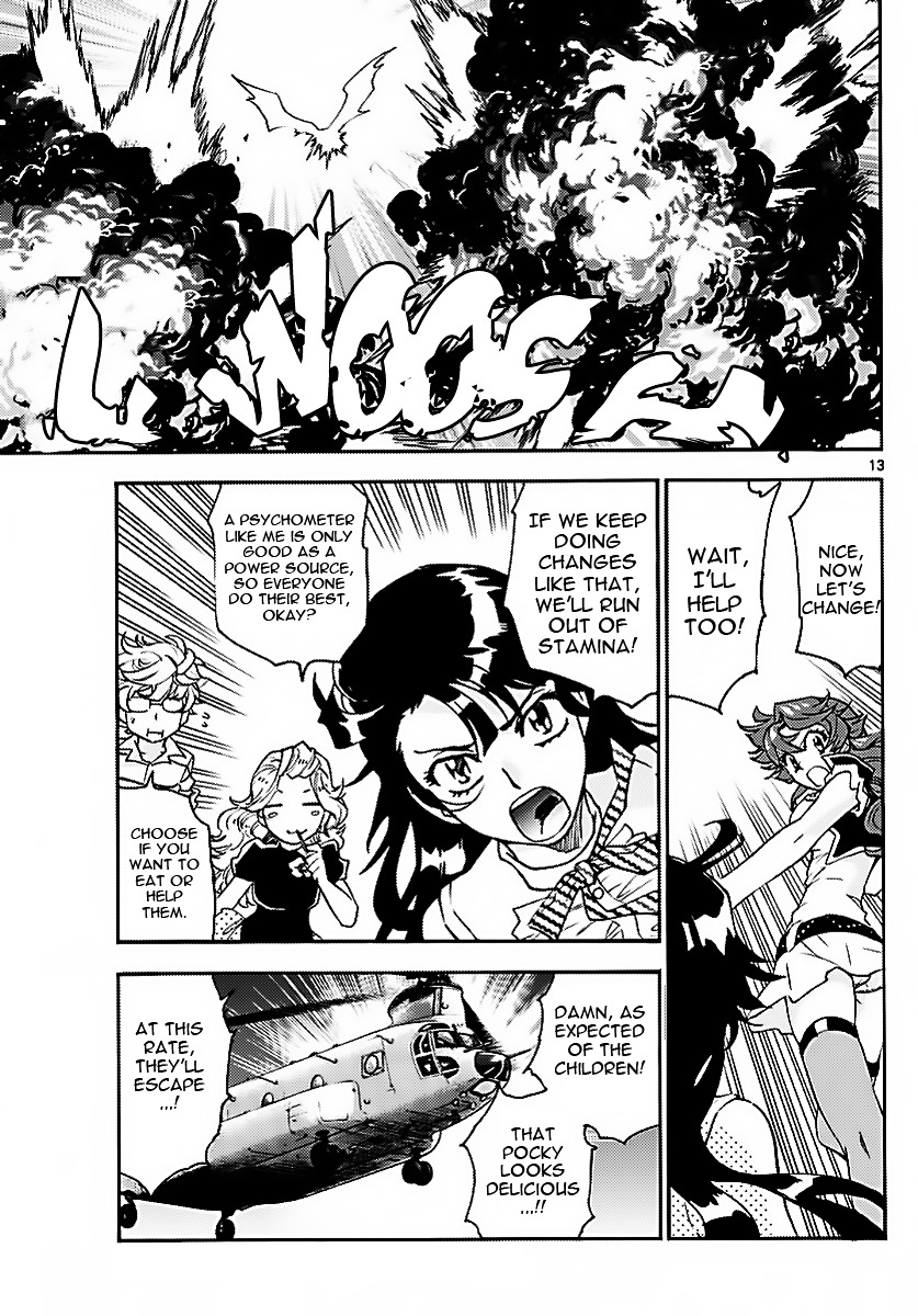 Zettai Karen Children Chapter 475 page 12 - Chapter 475: Inheritance (7)