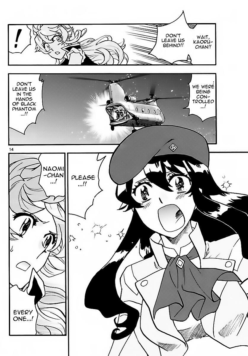 Zettai Karen Children Chapter 475 page 13 - Chapter 475: Inheritance (7)