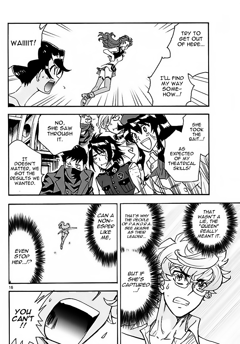 Zettai Karen Children Chapter 475 page 15 - Chapter 475: Inheritance (7)