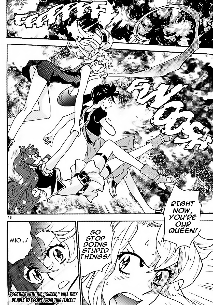 Zettai Karen Children Chapter 475 page 17 - Chapter 475: Inheritance (7)