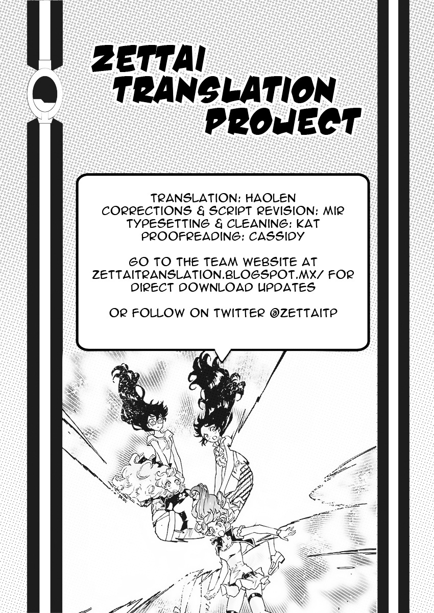 Zettai Karen Children Chapter 475 page 18 - Chapter 475: Inheritance (7)
