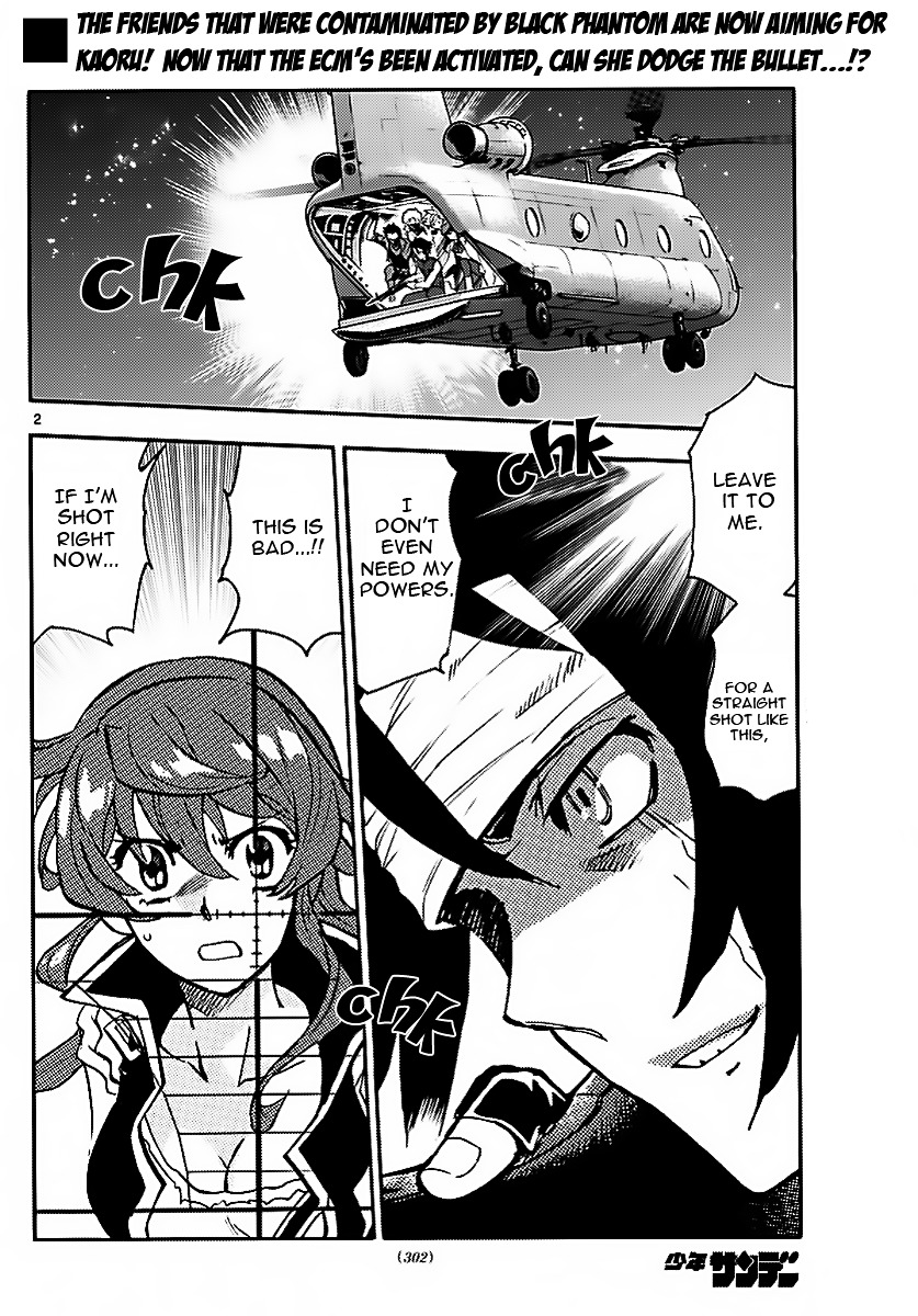 Zettai Karen Children Chapter 475 page 2 - Chapter 475: Inheritance (7)