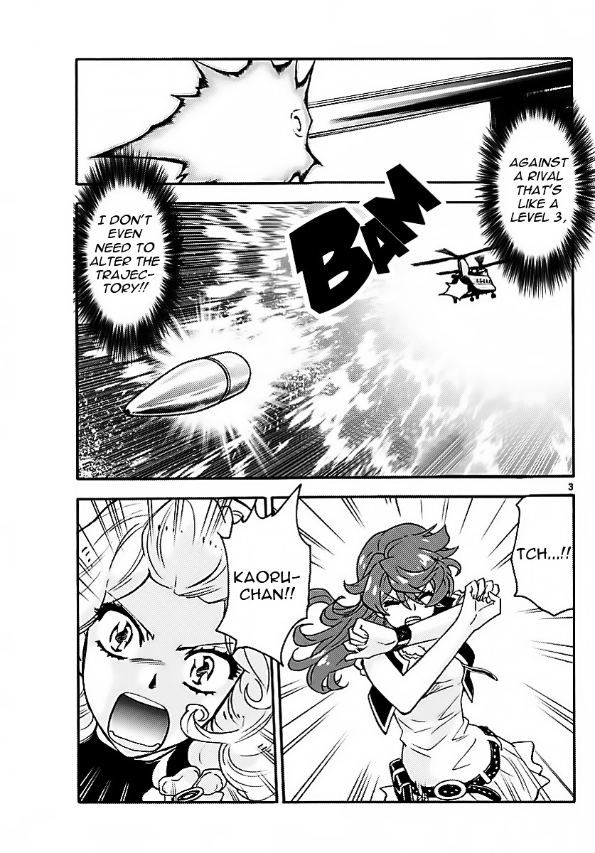 Zettai Karen Children Chapter 475 page 3 - Chapter 475: Inheritance (7)
