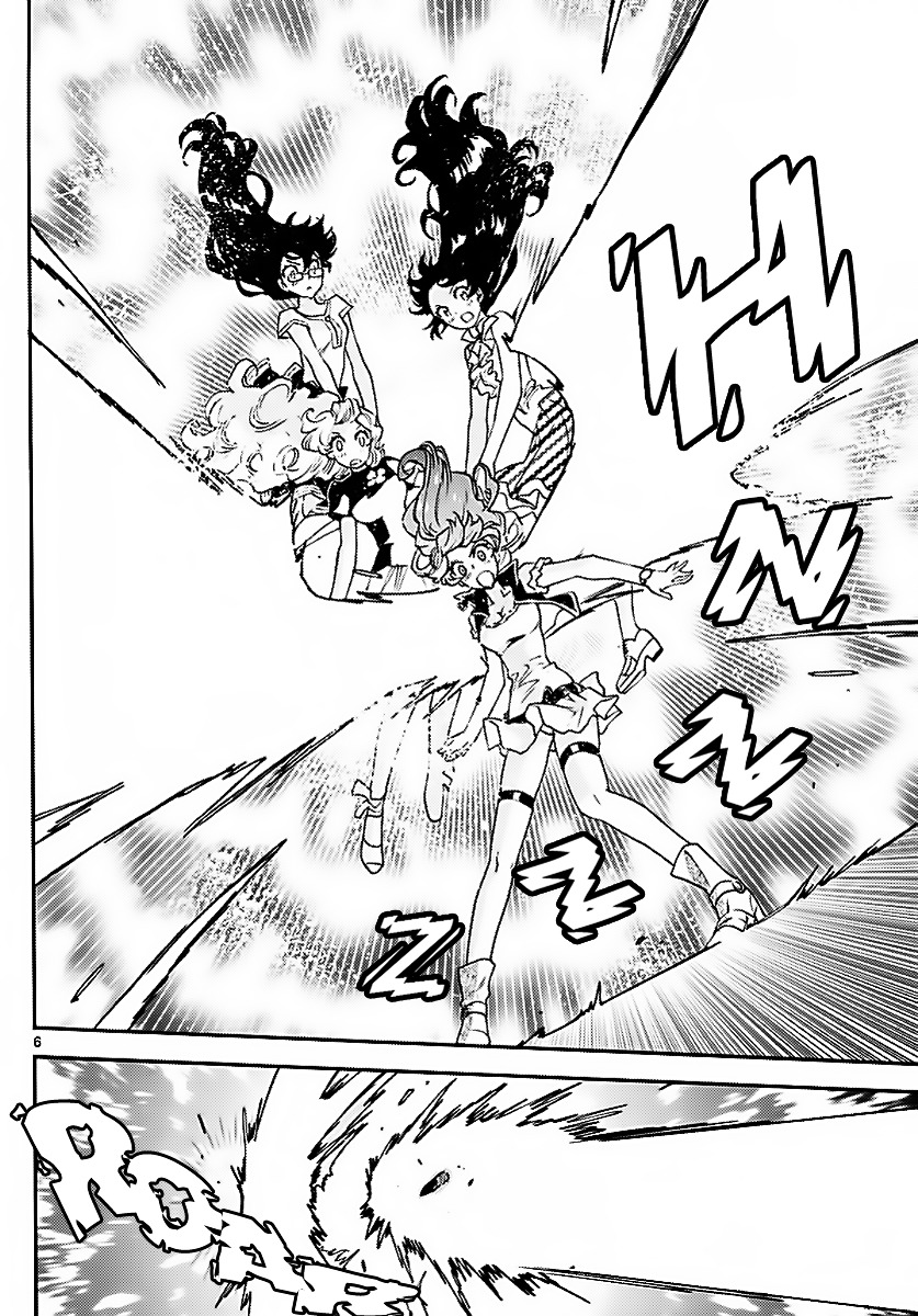 Zettai Karen Children Chapter 475 page 5 - Chapter 475: Inheritance (7)