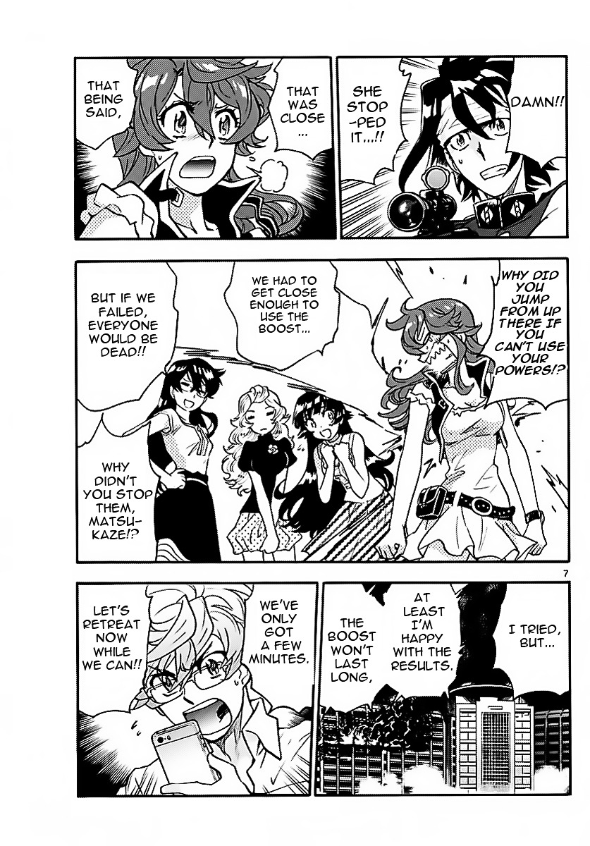 Zettai Karen Children Chapter 475 page 6 - Chapter 475: Inheritance (7)