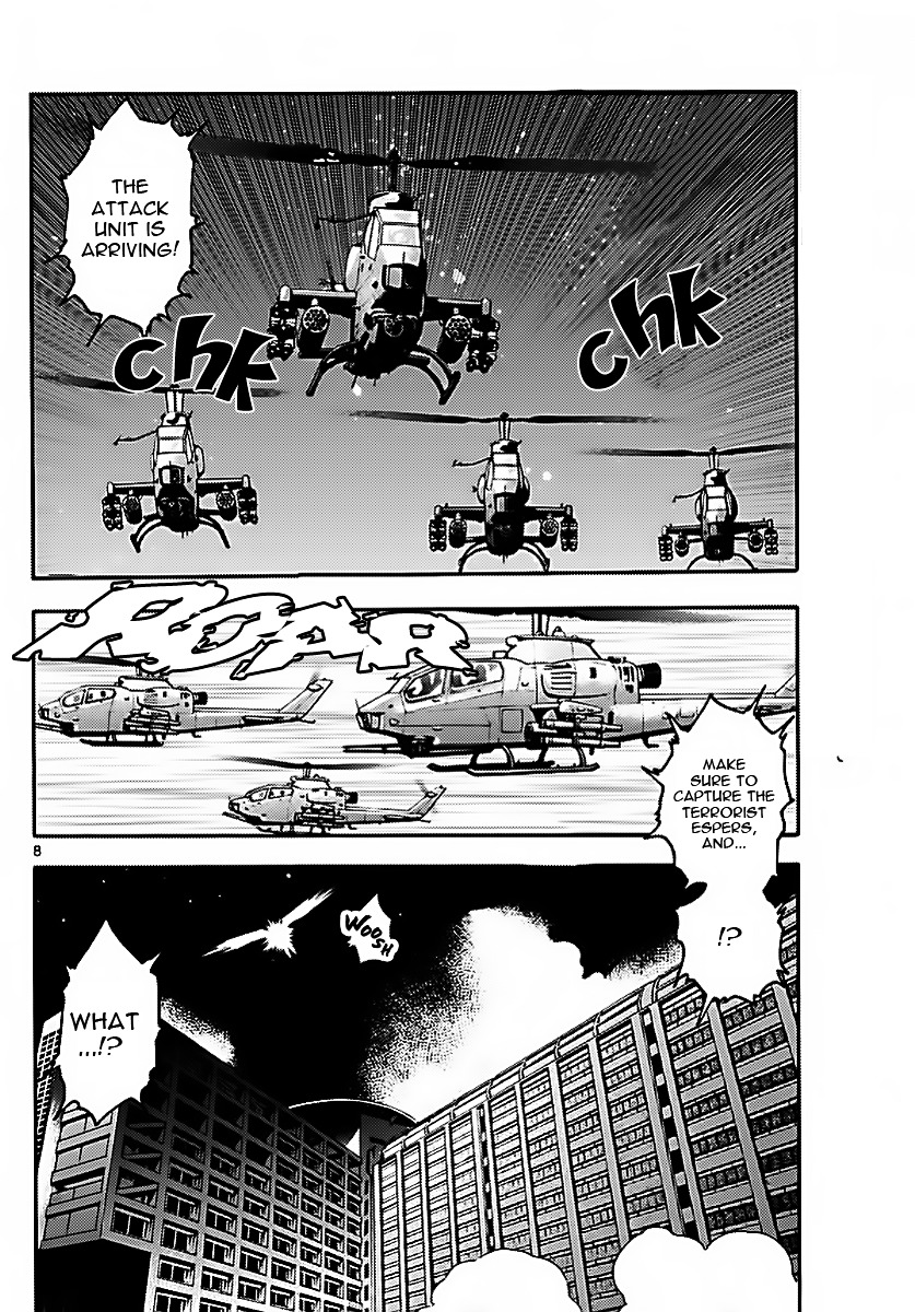 Zettai Karen Children Chapter 475 page 7 - Chapter 475: Inheritance (7)