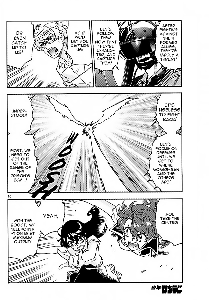 Zettai Karen Children Chapter 475 page 9 - Chapter 475: Inheritance (7)