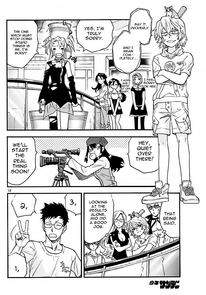 Zettai Karen Children Chapter 476 page 11 - Chapter 476: Inheritance (8)