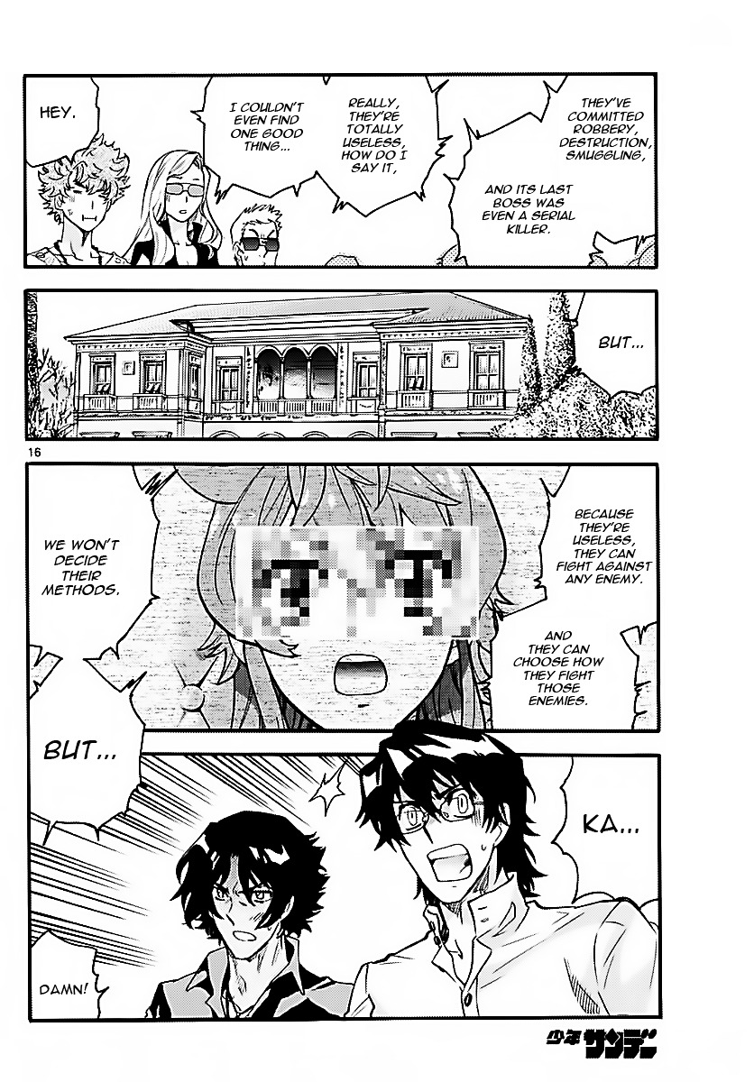 Zettai Karen Children Chapter 476 page 15 - Chapter 476: Inheritance (8)