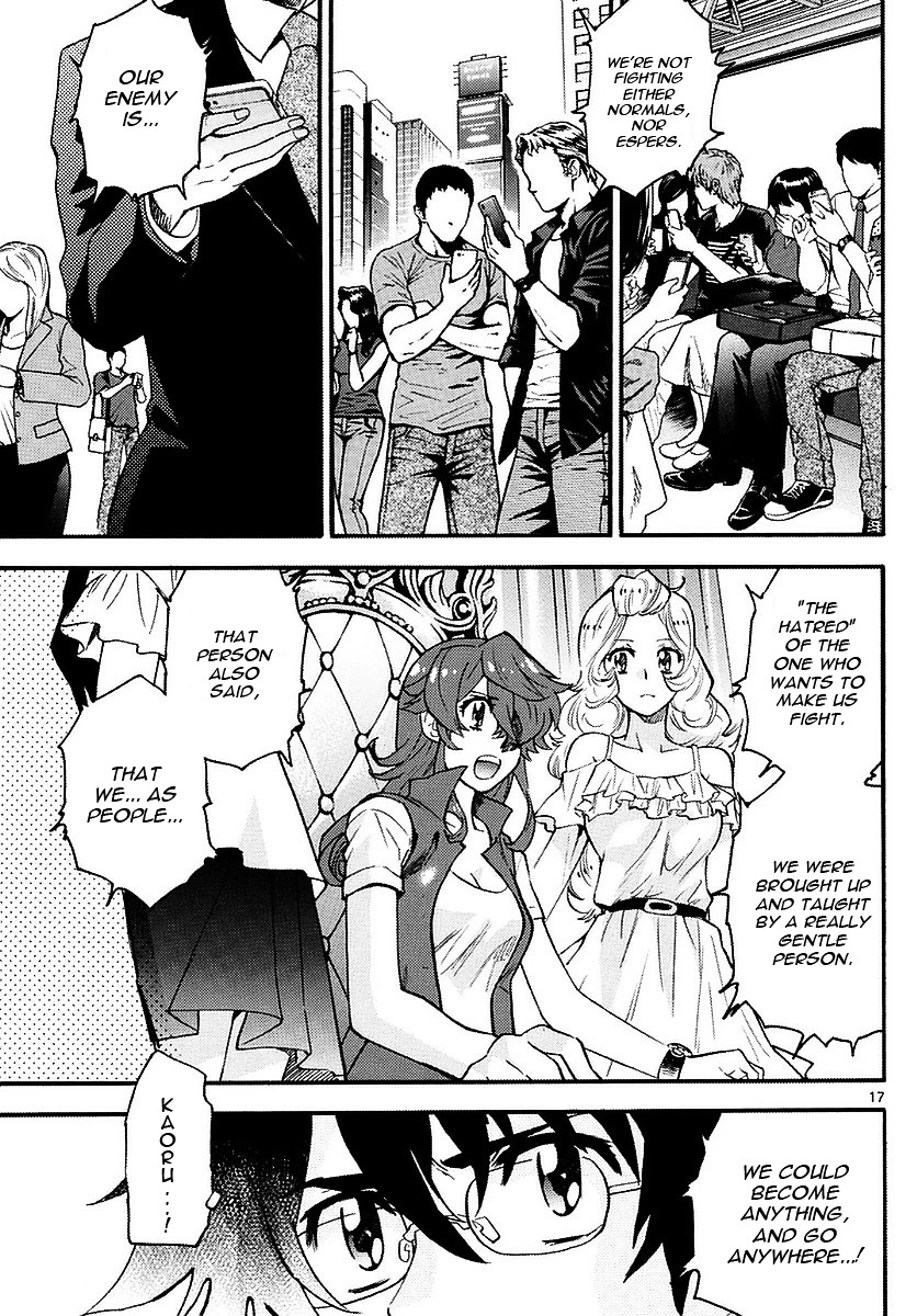 Zettai Karen Children Chapter 476 page 16 - Chapter 476: Inheritance (8)