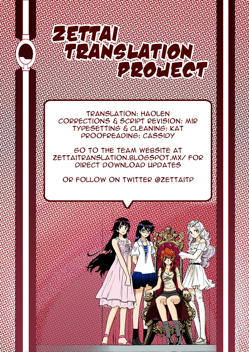 Zettai Karen Children Chapter 476 page 19 - Chapter 476: Inheritance (8)