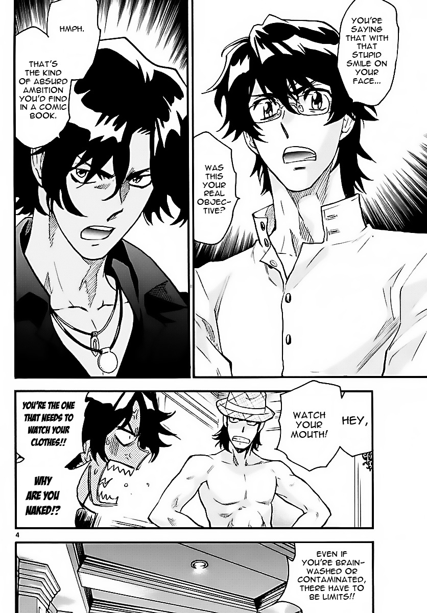 Zettai Karen Children Chapter 476 page 4 - Chapter 476: Inheritance (8)