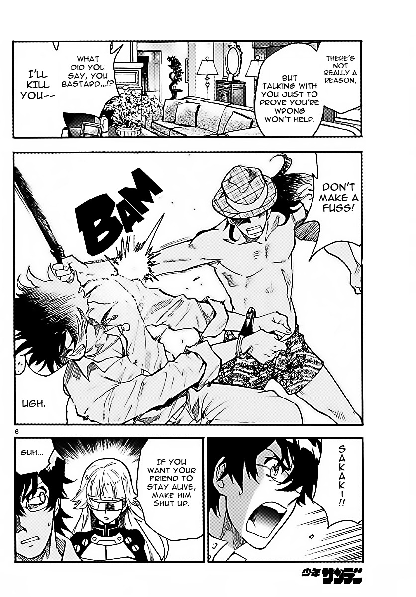 Zettai Karen Children Chapter 476 page 5 - Chapter 476: Inheritance (8)