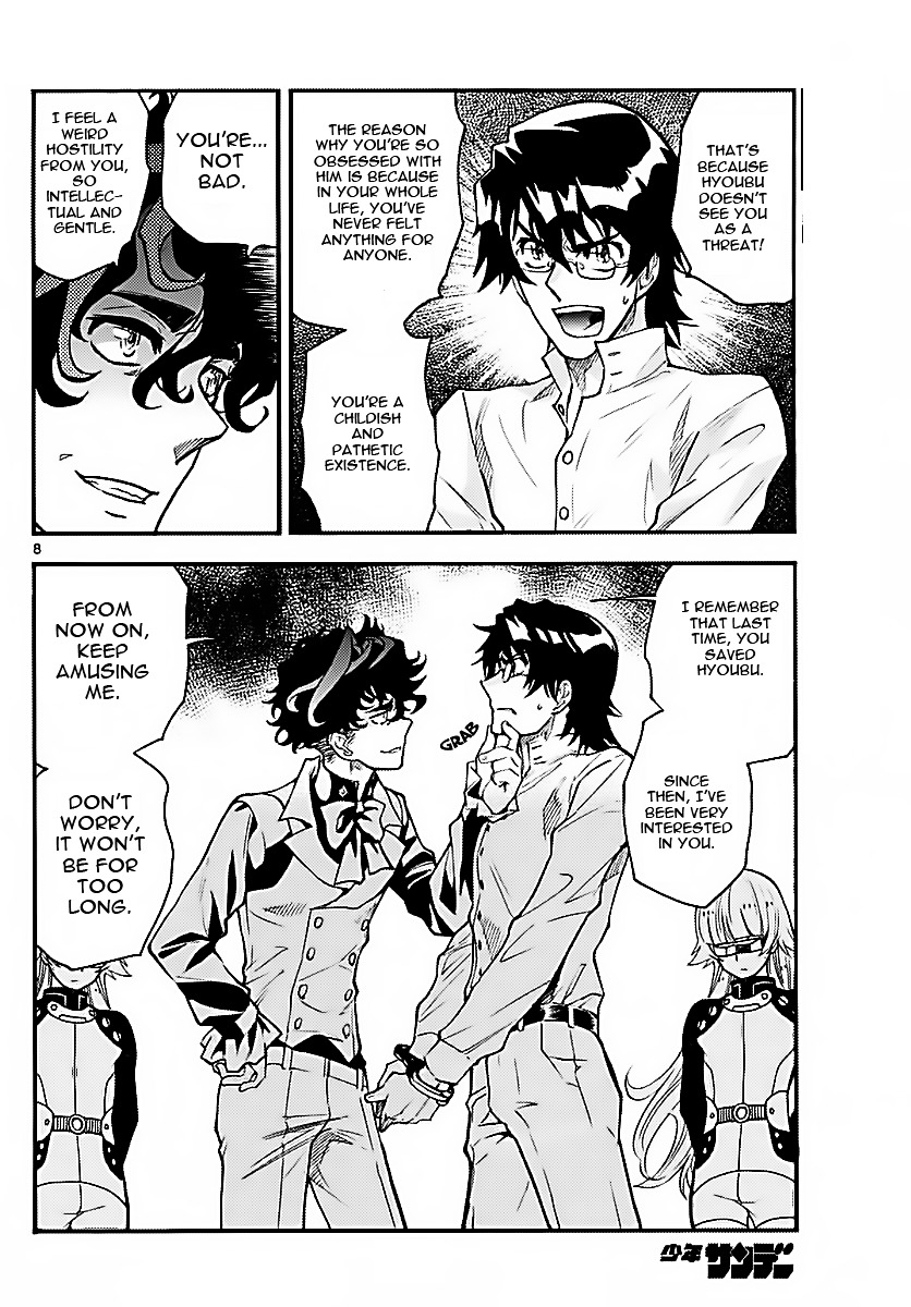 Zettai Karen Children Chapter 476 page 7 - Chapter 476: Inheritance (8)