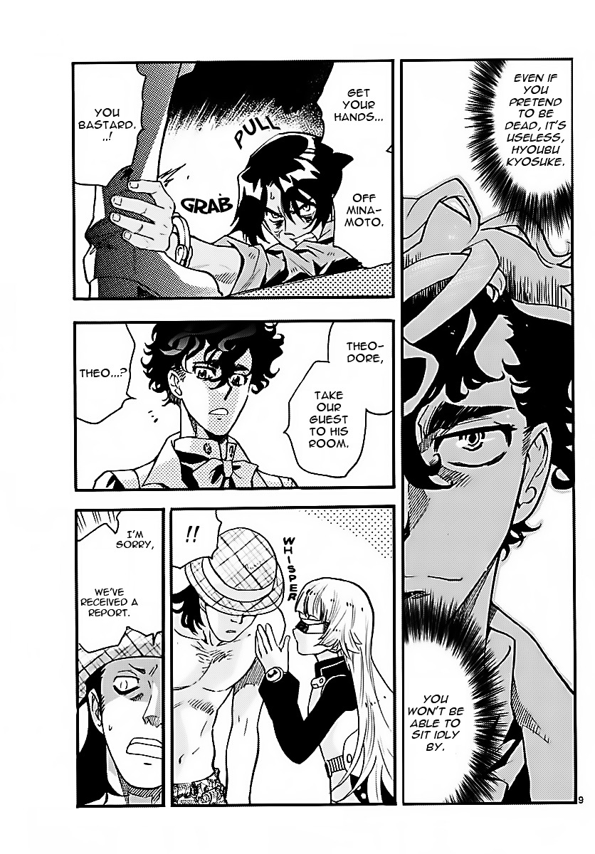 Zettai Karen Children Chapter 476 page 8 - Chapter 476: Inheritance (8)