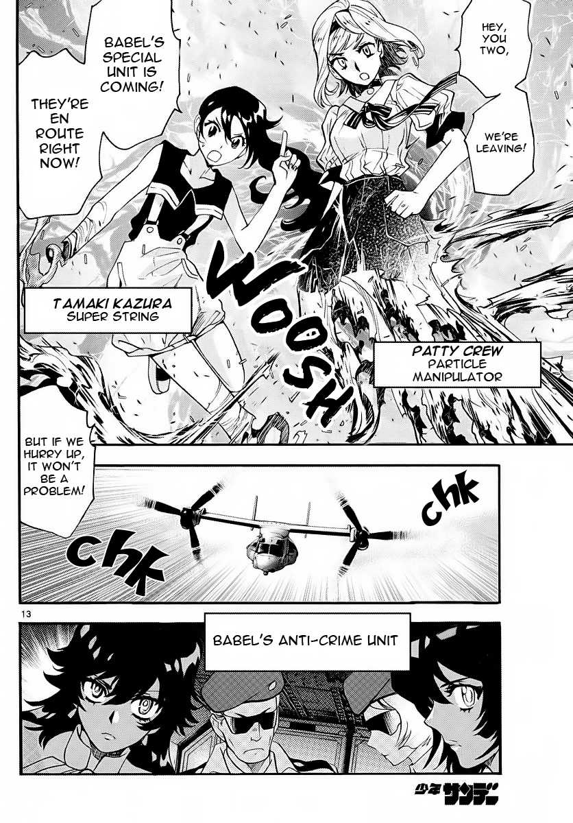 Zettai Karen Children Chapter 477 page 14 - Chapter 477: The Queen´s Road (1)