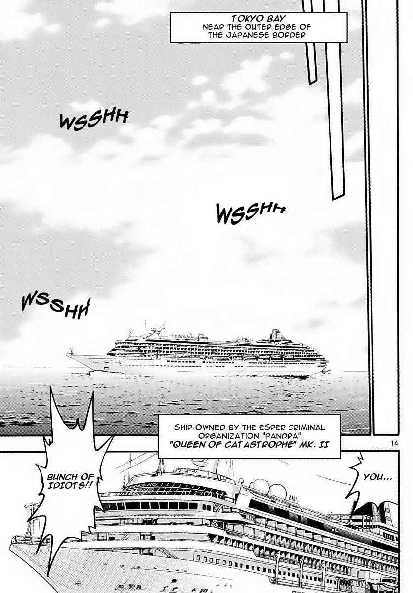 Zettai Karen Children Chapter 477 page 15 - Chapter 477: The Queen´s Road (1)
