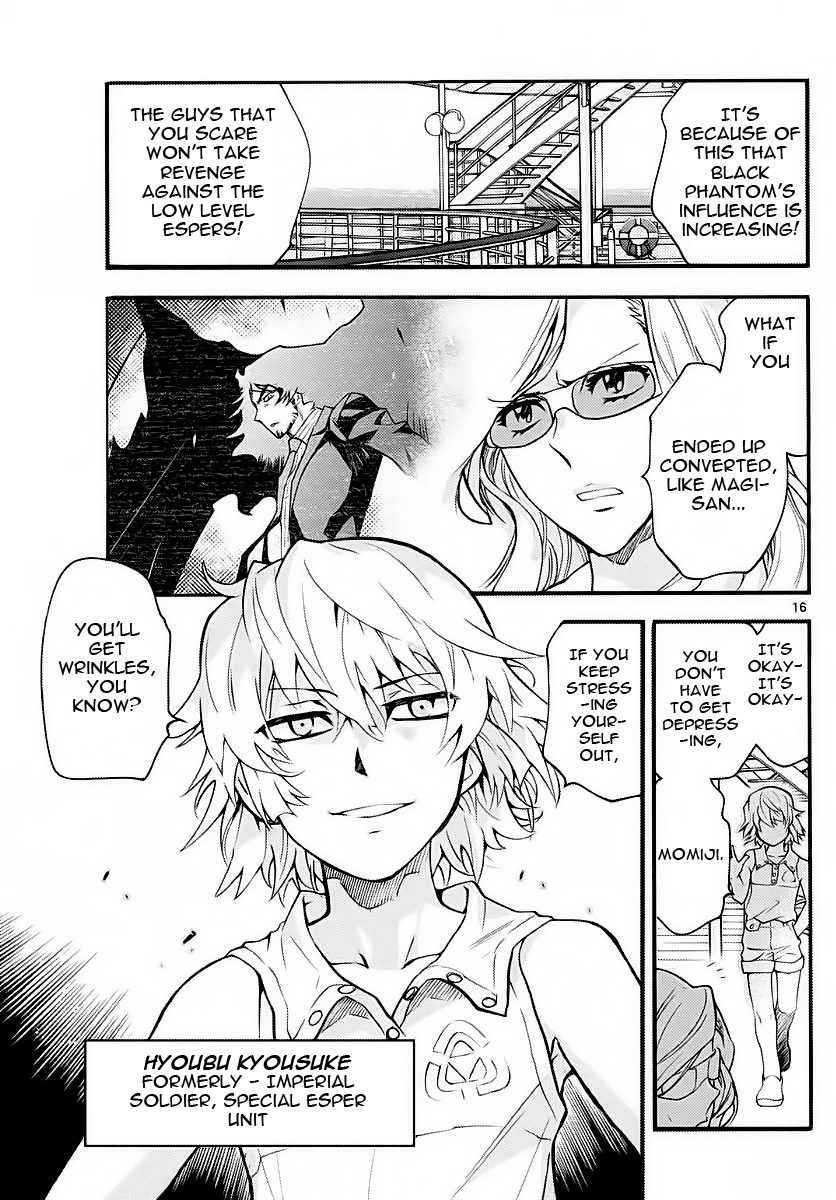 Zettai Karen Children Chapter 477 page 17 - Chapter 477: The Queen´s Road (1)